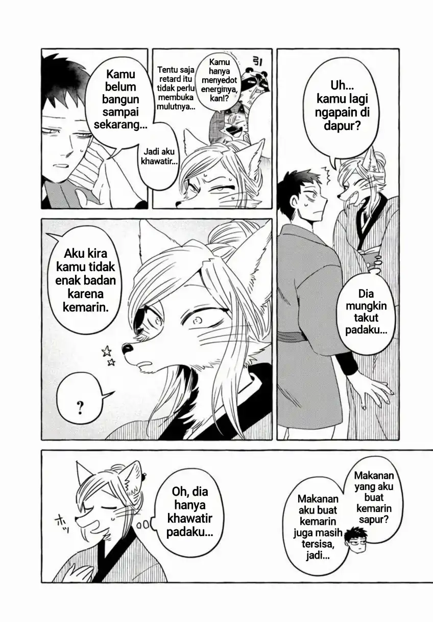 Komen Fuufu chapter 12 halaman 11