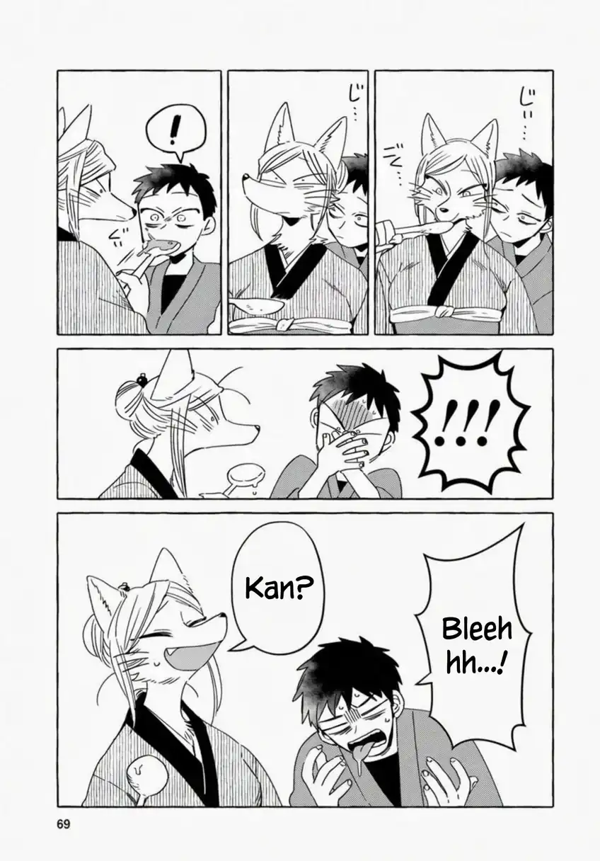Komen Fuufu chapter 12 halaman 13