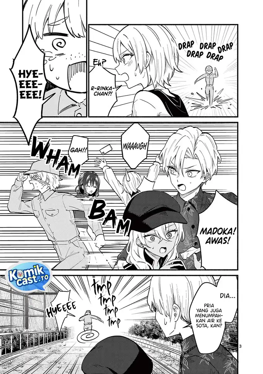 Shiotaiou no Sato-san ga Ore ni dake Amai chapter 75 halaman 4
