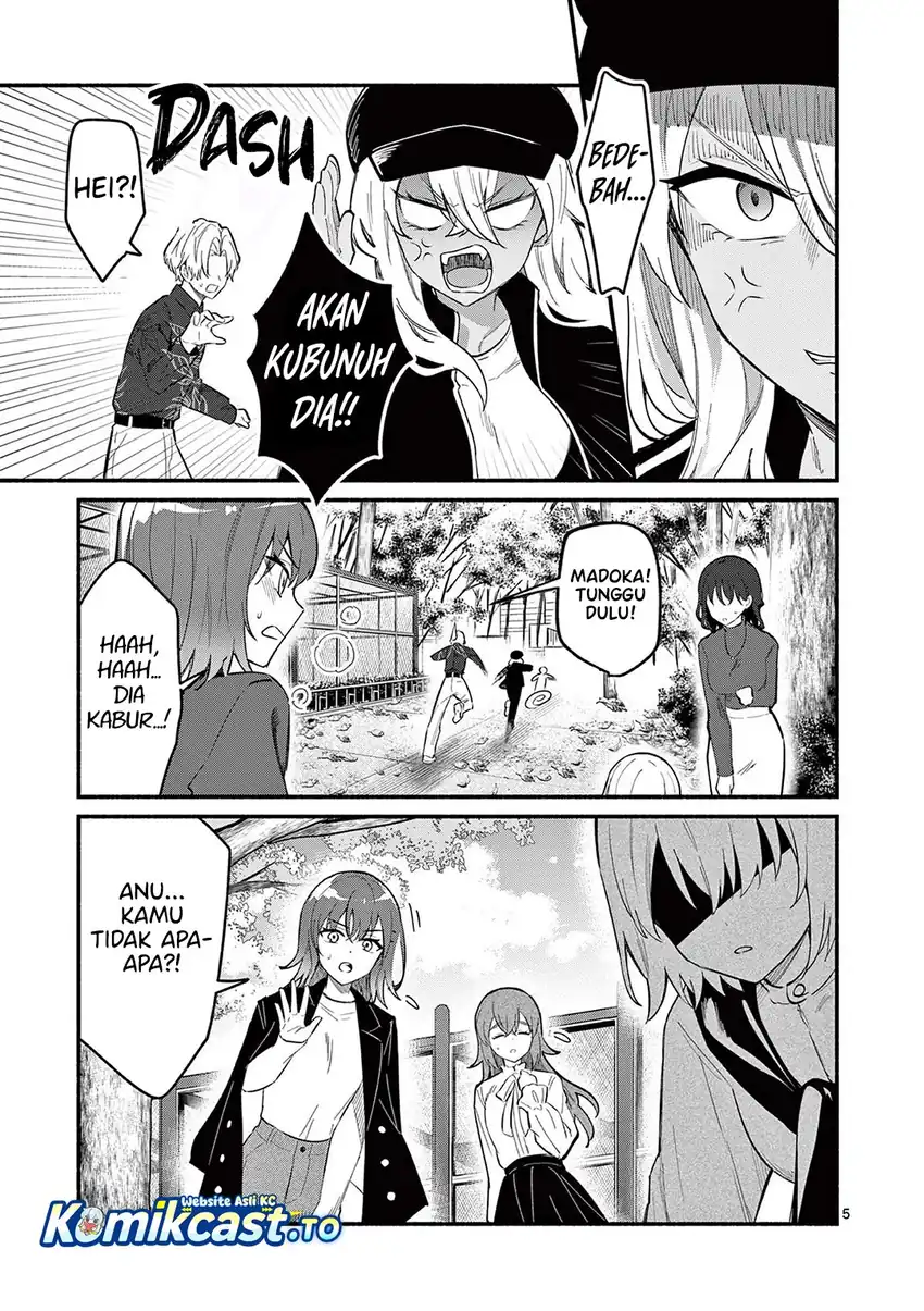 Shiotaiou no Sato-san ga Ore ni dake Amai chapter 75 halaman 6