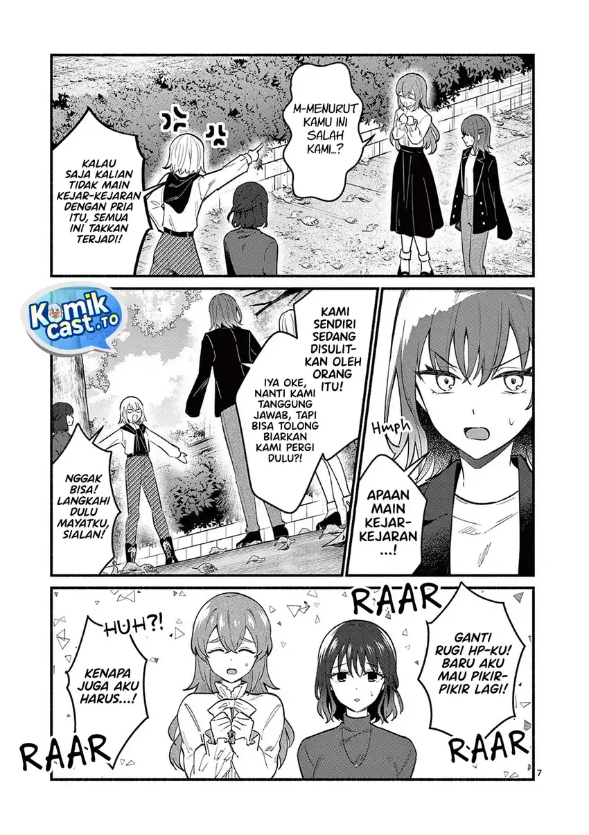 Shiotaiou no Sato-san ga Ore ni dake Amai chapter 75 halaman 8