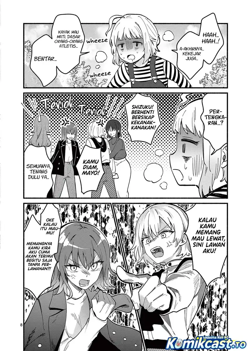 Shiotaiou no Sato-san ga Ore ni dake Amai chapter 75 halaman 9