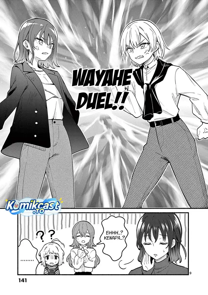 Shiotaiou no Sato-san ga Ore ni dake Amai chapter 75 halaman 10