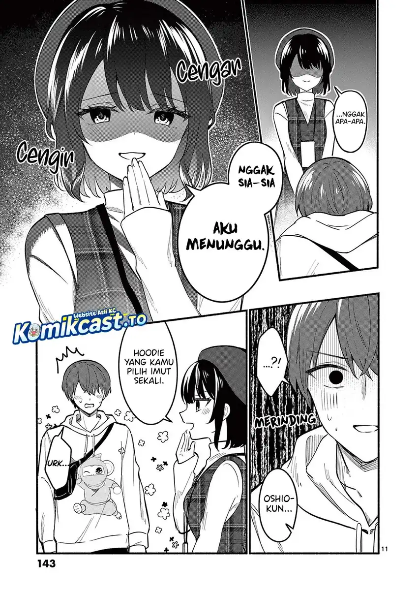 Shiotaiou no Sato-san ga Ore ni dake Amai chapter 75 halaman 12