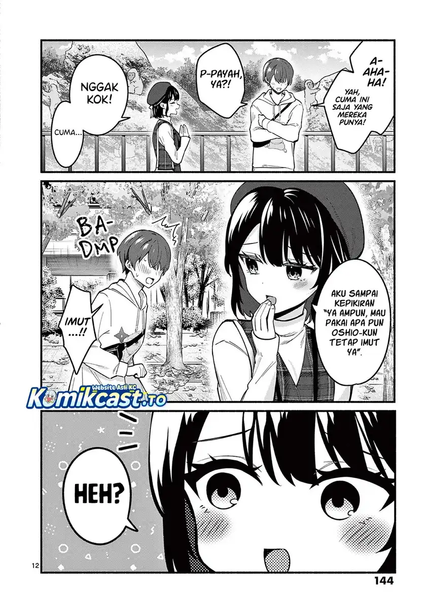 Shiotaiou no Sato-san ga Ore ni dake Amai chapter 75 halaman 13