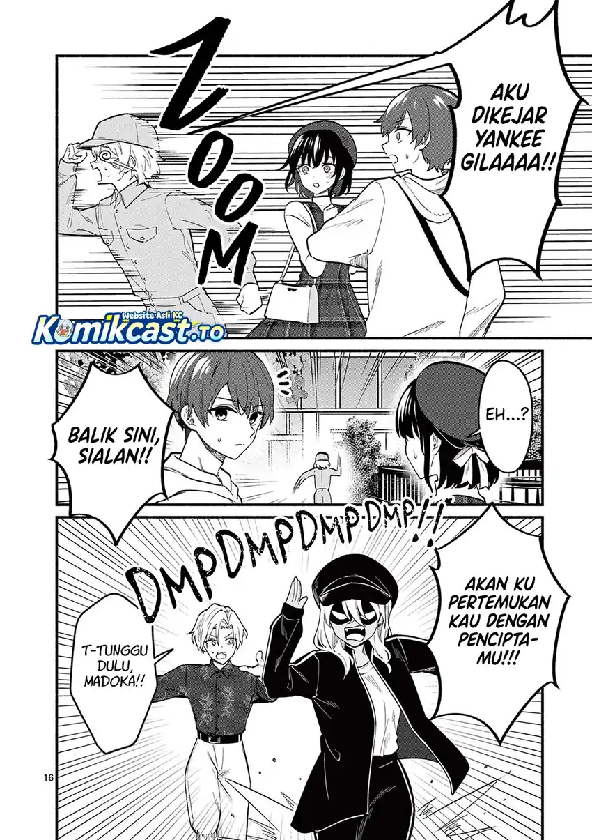 Shiotaiou no Sato-san ga Ore ni dake Amai chapter 75 halaman 17