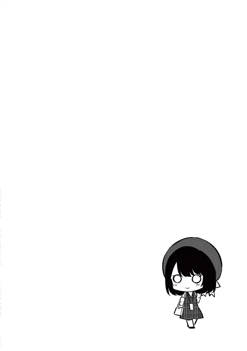 Shiotaiou no Sato-san ga Ore ni dake Amai chapter 75 halaman 19