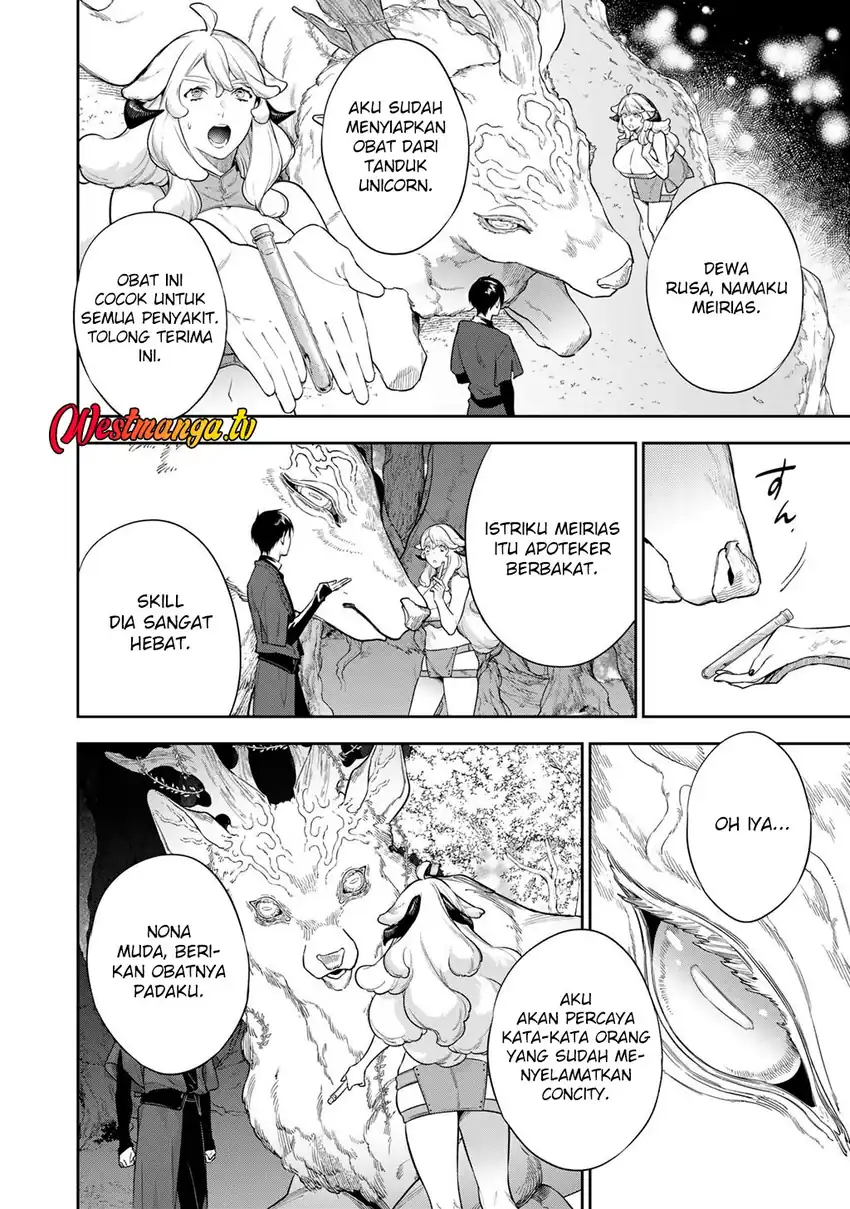 Kekkaishi e no Tensei chapter 62 halaman 4