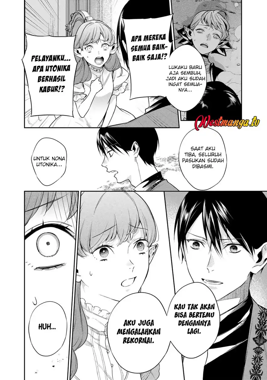 Kekkaishi e no Tensei chapter 62 halaman 8