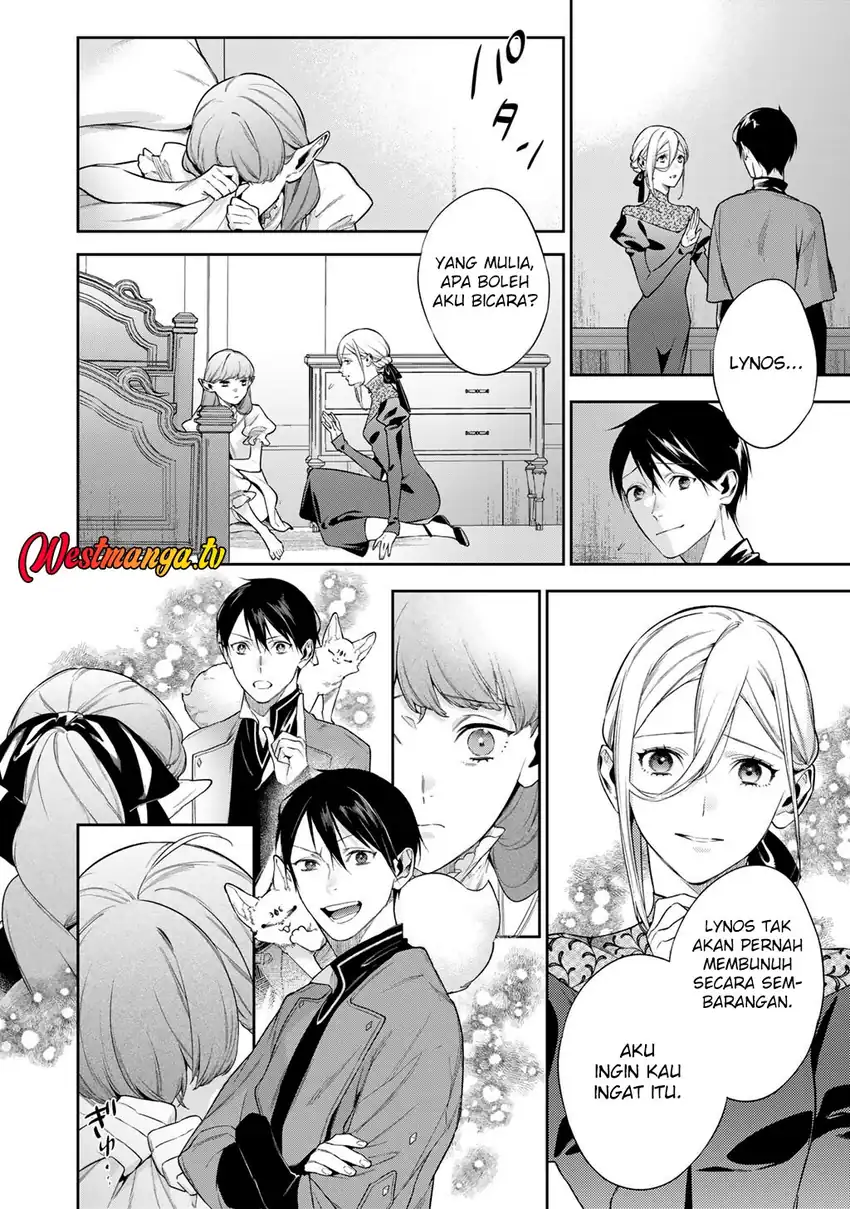 Kekkaishi e no Tensei chapter 62 halaman 10