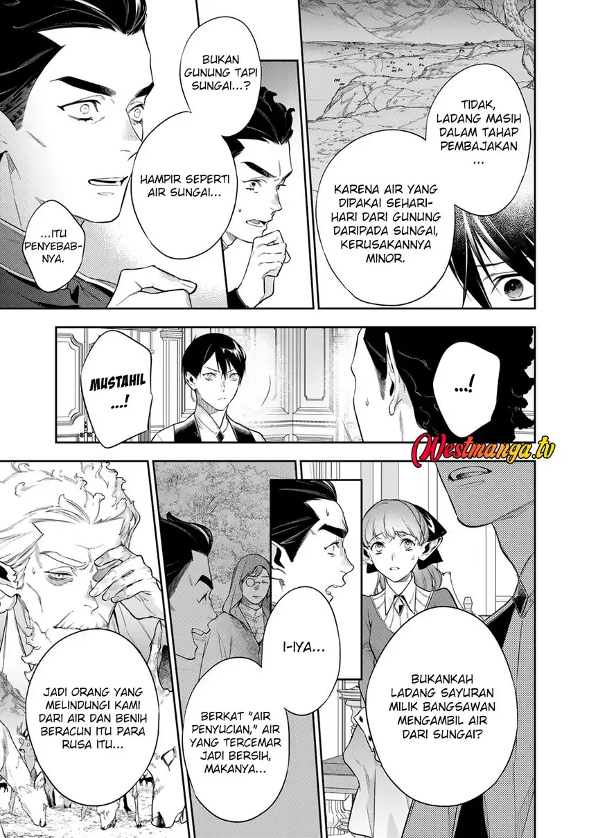 Kekkaishi e no Tensei chapter 62 halaman 13
