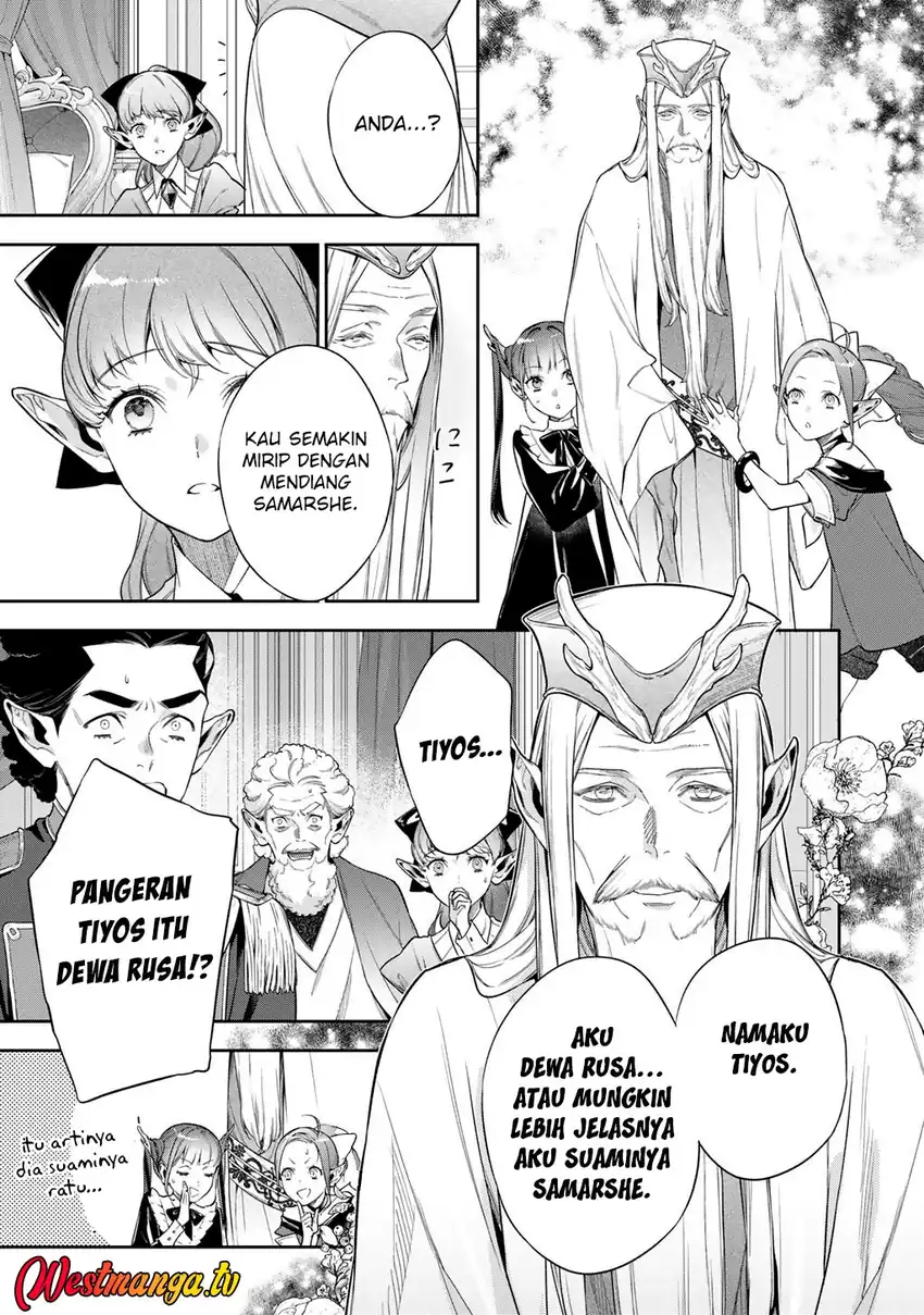 Kekkaishi e no Tensei chapter 62 halaman 15