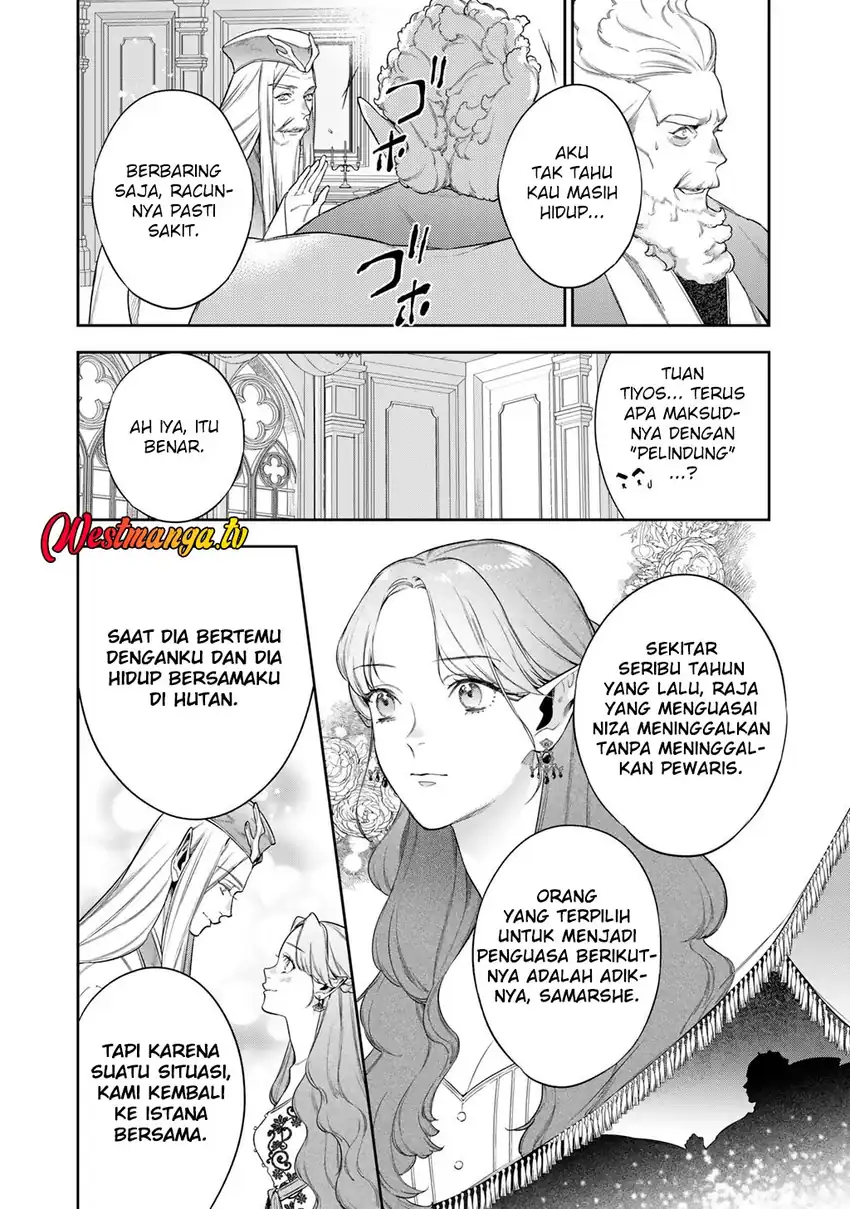 Kekkaishi e no Tensei chapter 62 halaman 17