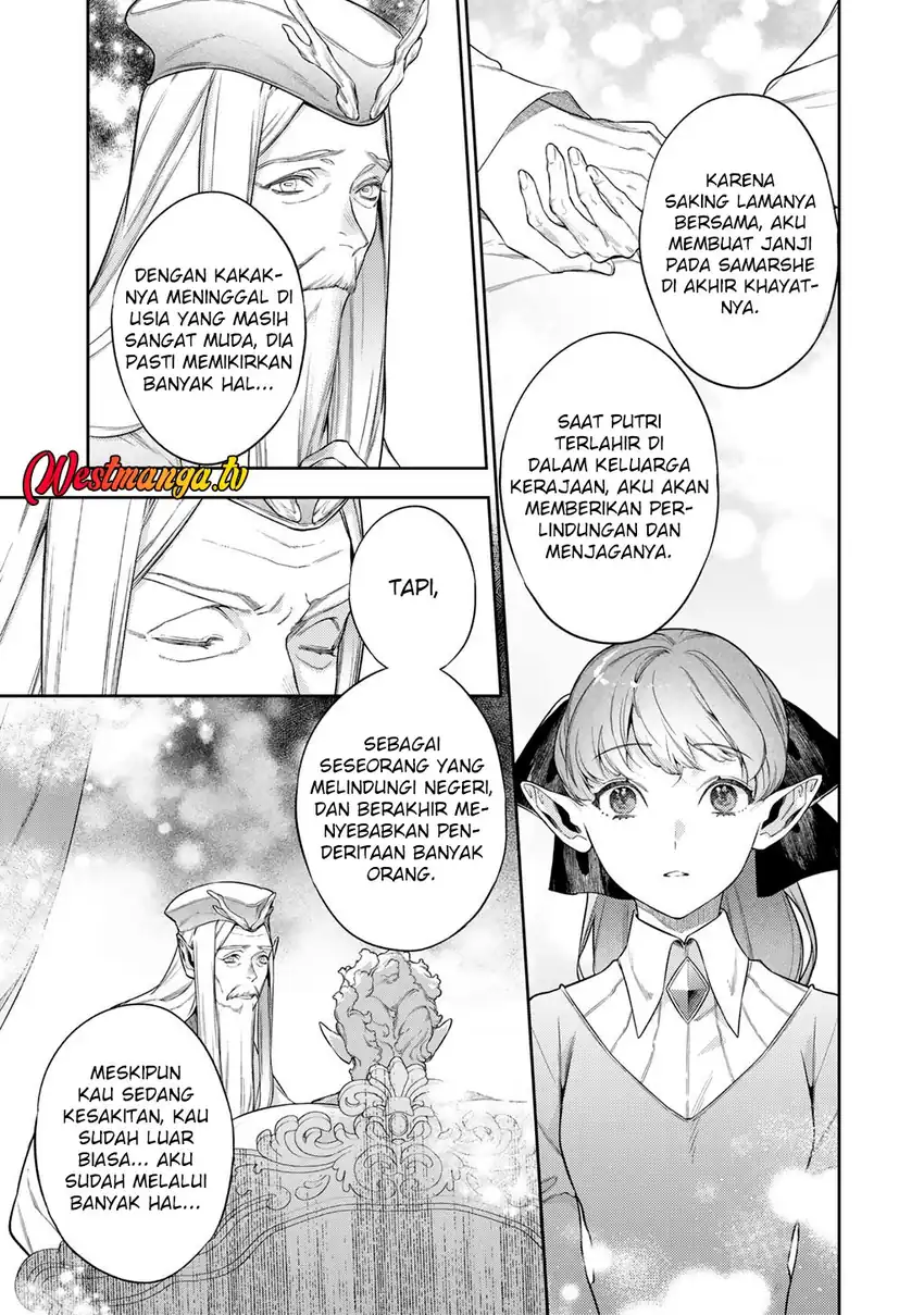 Kekkaishi e no Tensei chapter 62 halaman 18