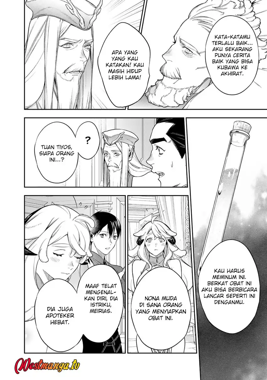 Kekkaishi e no Tensei chapter 62 halaman 19
