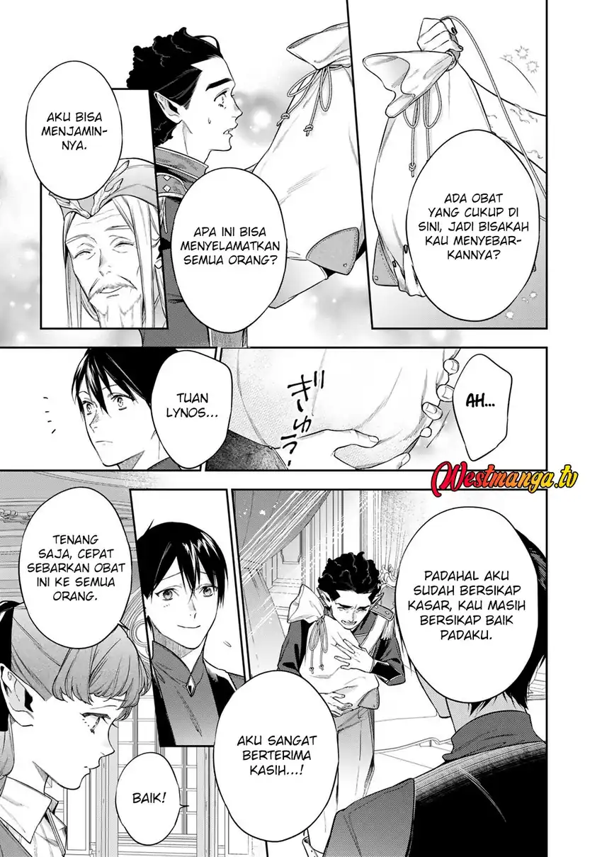 Kekkaishi e no Tensei chapter 62 halaman 20