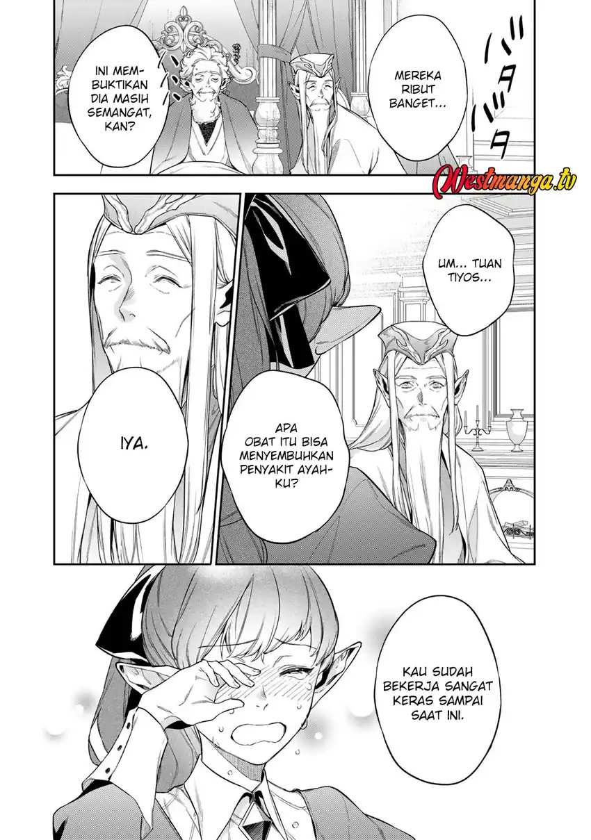 Kekkaishi e no Tensei chapter 62 halaman 21