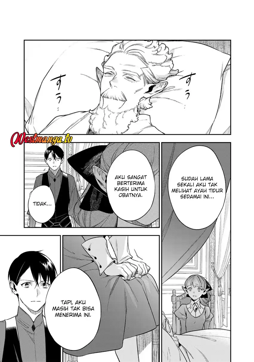 Kekkaishi e no Tensei chapter 62 halaman 22