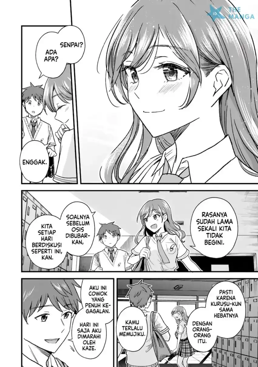 Uchi no Seiso-kei Iinchou ga Katsute Chuunibyou Idol Datta Koto wo Ore Dake ga Shitteiru chapter 10.2 halaman 4