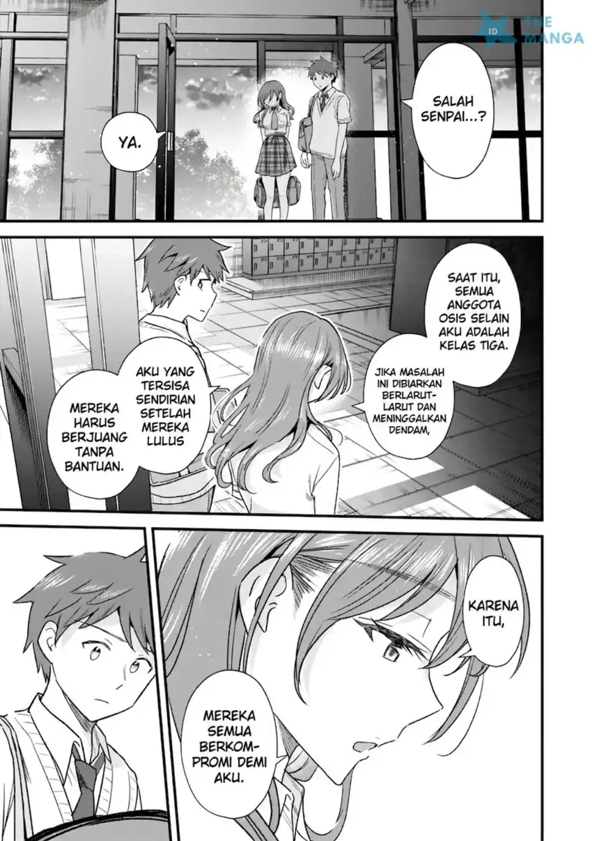 Uchi no Seiso-kei Iinchou ga Katsute Chuunibyou Idol Datta Koto wo Ore Dake ga Shitteiru chapter 10.2 halaman 9