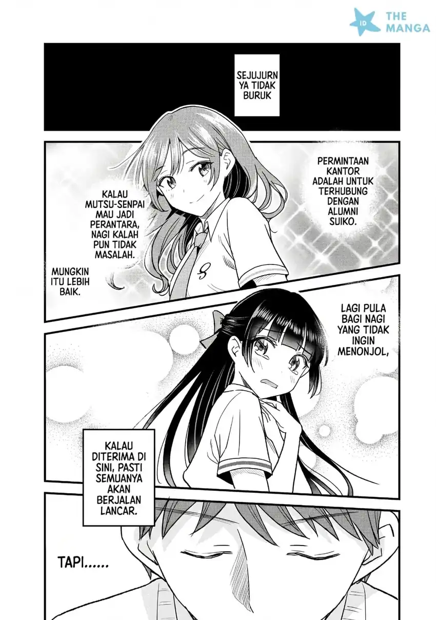 Uchi no Seiso-kei Iinchou ga Katsute Chuunibyou Idol Datta Koto wo Ore Dake ga Shitteiru chapter 10.2 halaman 15