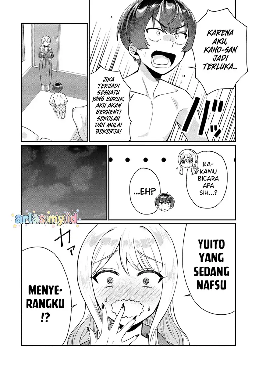 Douyara Ore wa Imadoki Gal na Toshiue Osananajimi kara Gekiomo Kanjou wo Mukerareteiru Rashii chapter 15 halaman 5