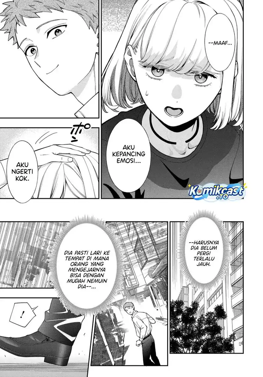 Musume Janakute, Watashi (Mama) ga Suki Nano!? chapter 45 halaman 4