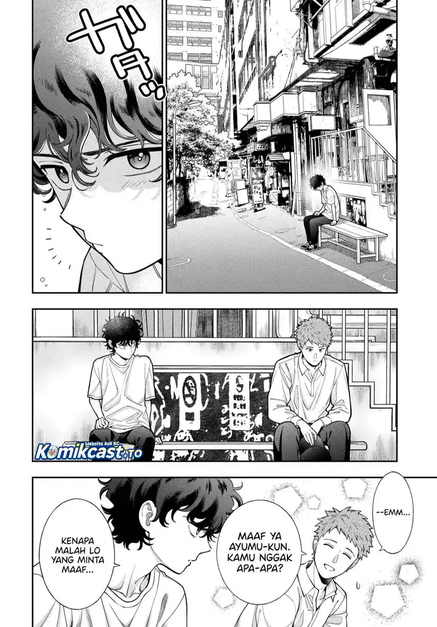 Musume Janakute, Watashi (Mama) ga Suki Nano!? chapter 45 halaman 5
