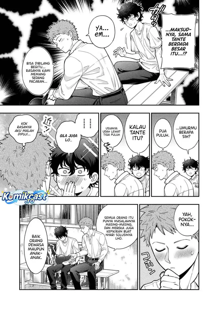 Musume Janakute, Watashi (Mama) ga Suki Nano!? chapter 45 halaman 10