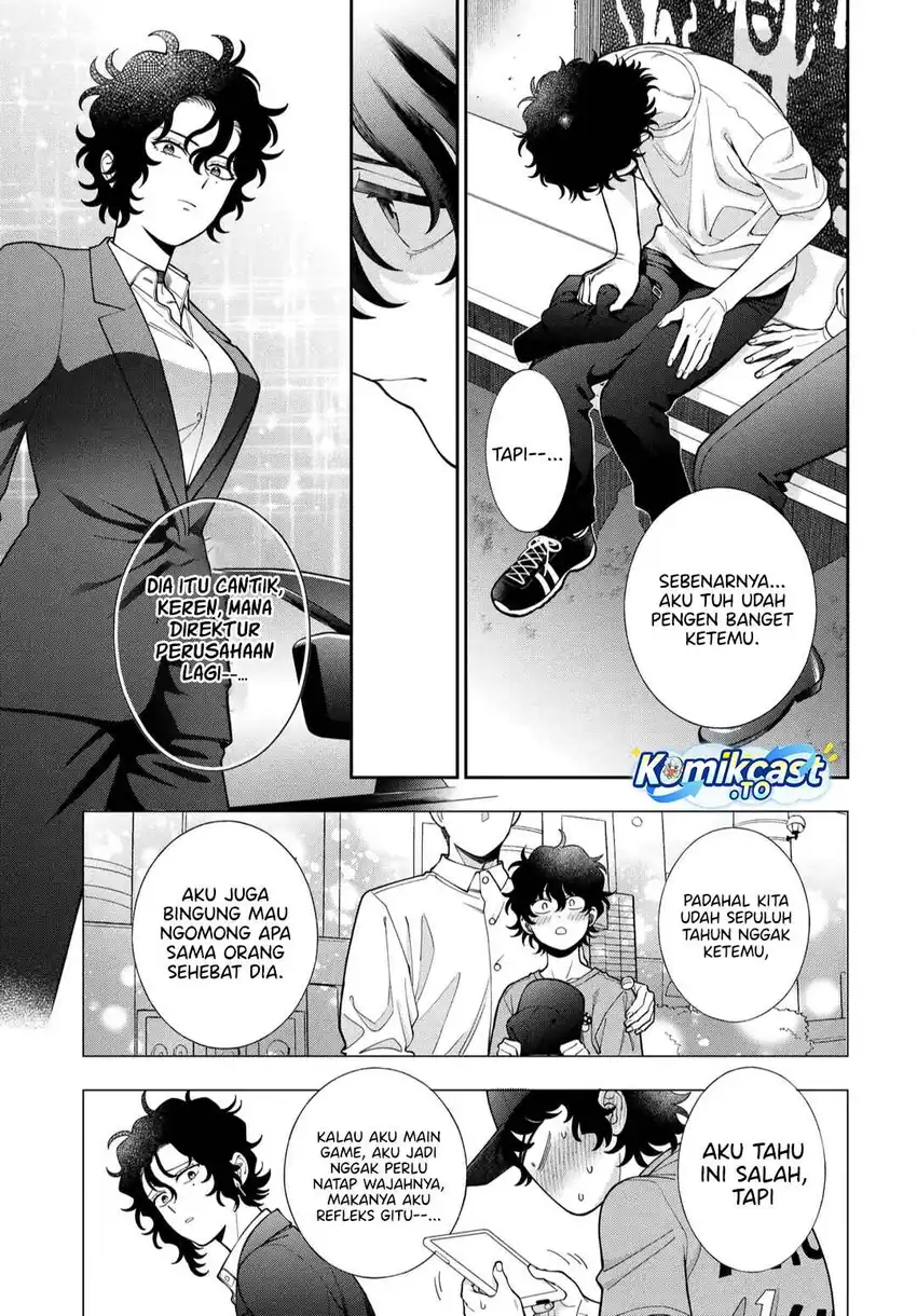 Musume Janakute, Watashi (Mama) ga Suki Nano!? chapter 45 halaman 12
