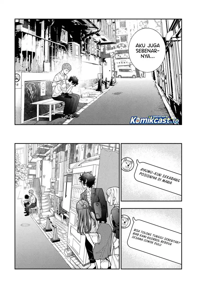 Musume Janakute, Watashi (Mama) ga Suki Nano!? chapter 45 halaman 13