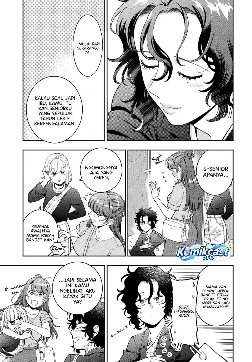 Musume Janakute, Watashi (Mama) ga Suki Nano!? chapter 45 halaman 16
