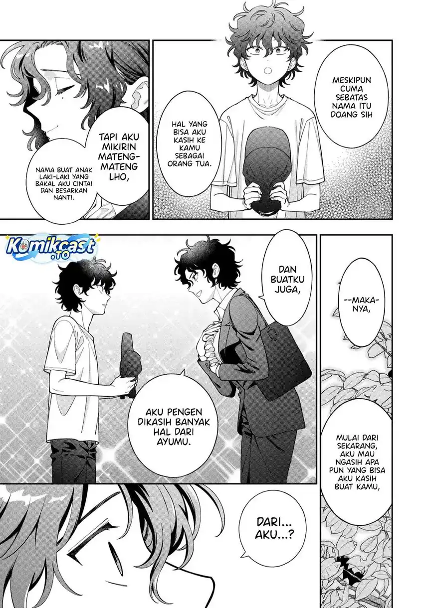 Musume Janakute, Watashi (Mama) ga Suki Nano!? chapter 45 halaman 20
