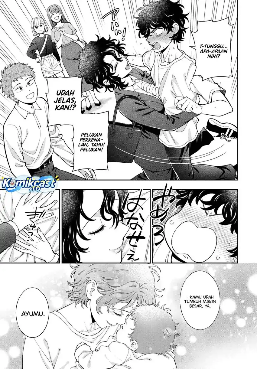 Musume Janakute, Watashi (Mama) ga Suki Nano!? chapter 45 halaman 22