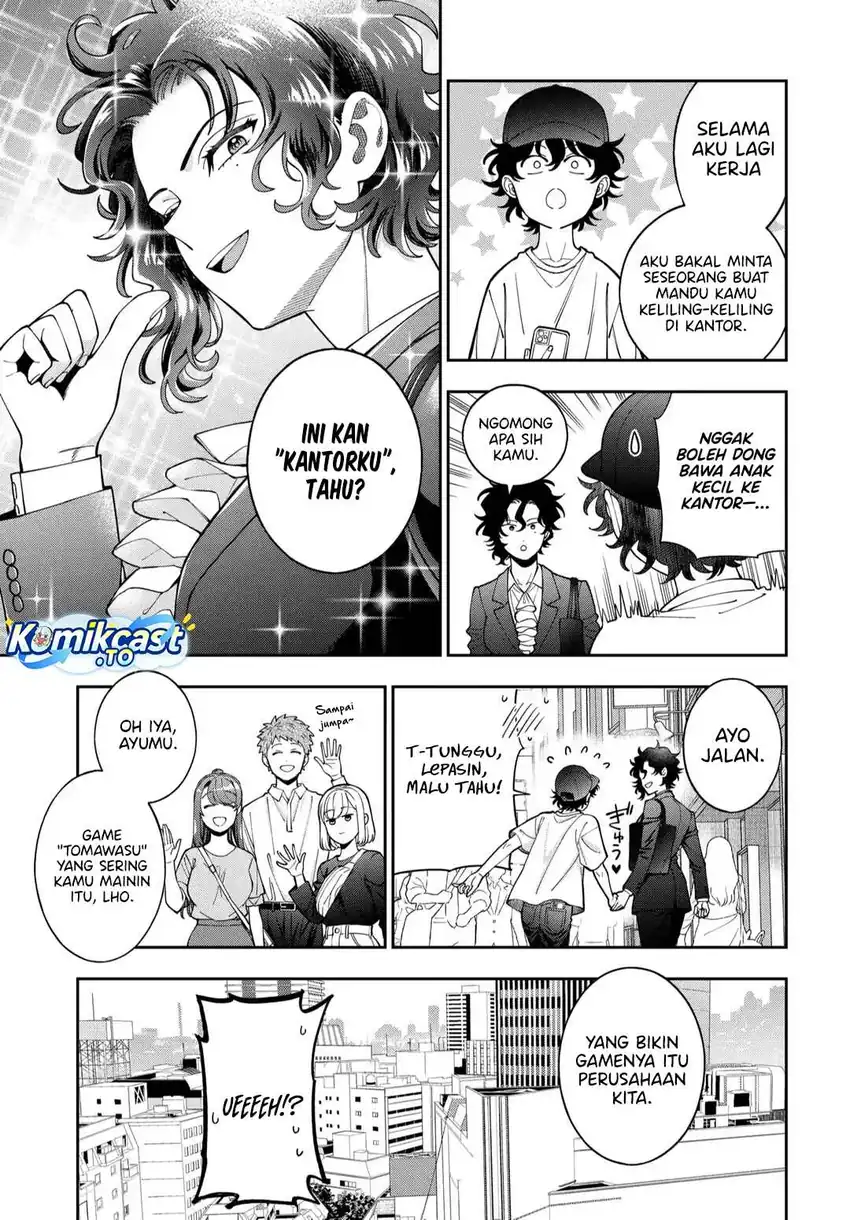 Musume Janakute, Watashi (Mama) ga Suki Nano!? chapter 45 halaman 24