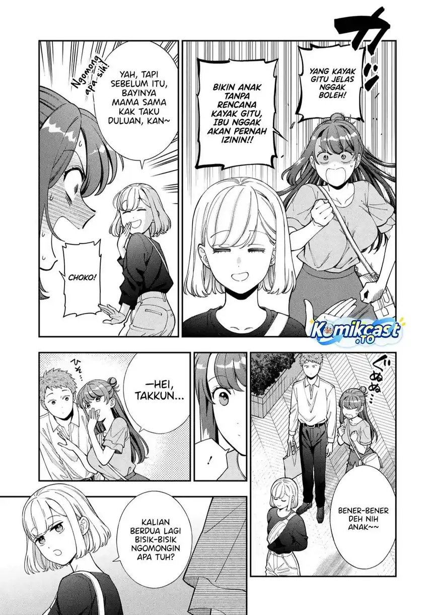 Musume Janakute, Watashi (Mama) ga Suki Nano!? chapter 45 halaman 26