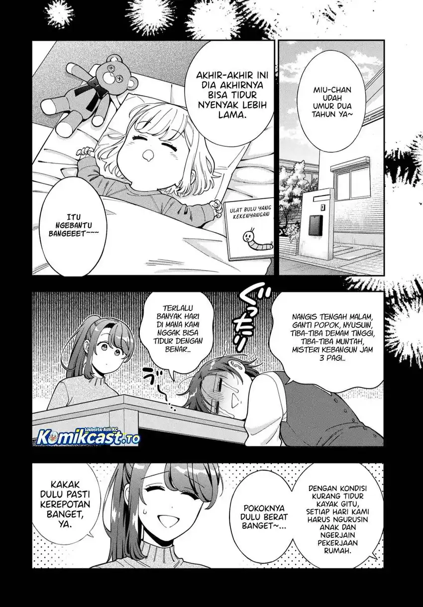 Musume Janakute, Watashi (Mama) ga Suki Nano!? chapter 45 halaman 29