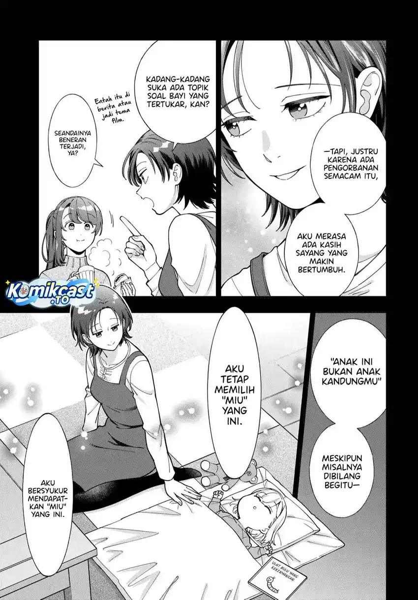 Musume Janakute, Watashi (Mama) ga Suki Nano!? chapter 45 halaman 30