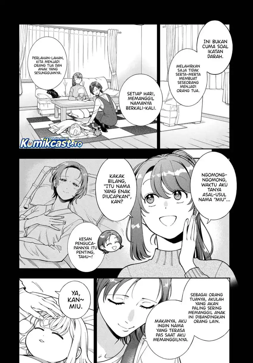 Musume Janakute, Watashi (Mama) ga Suki Nano!? chapter 45 halaman 31