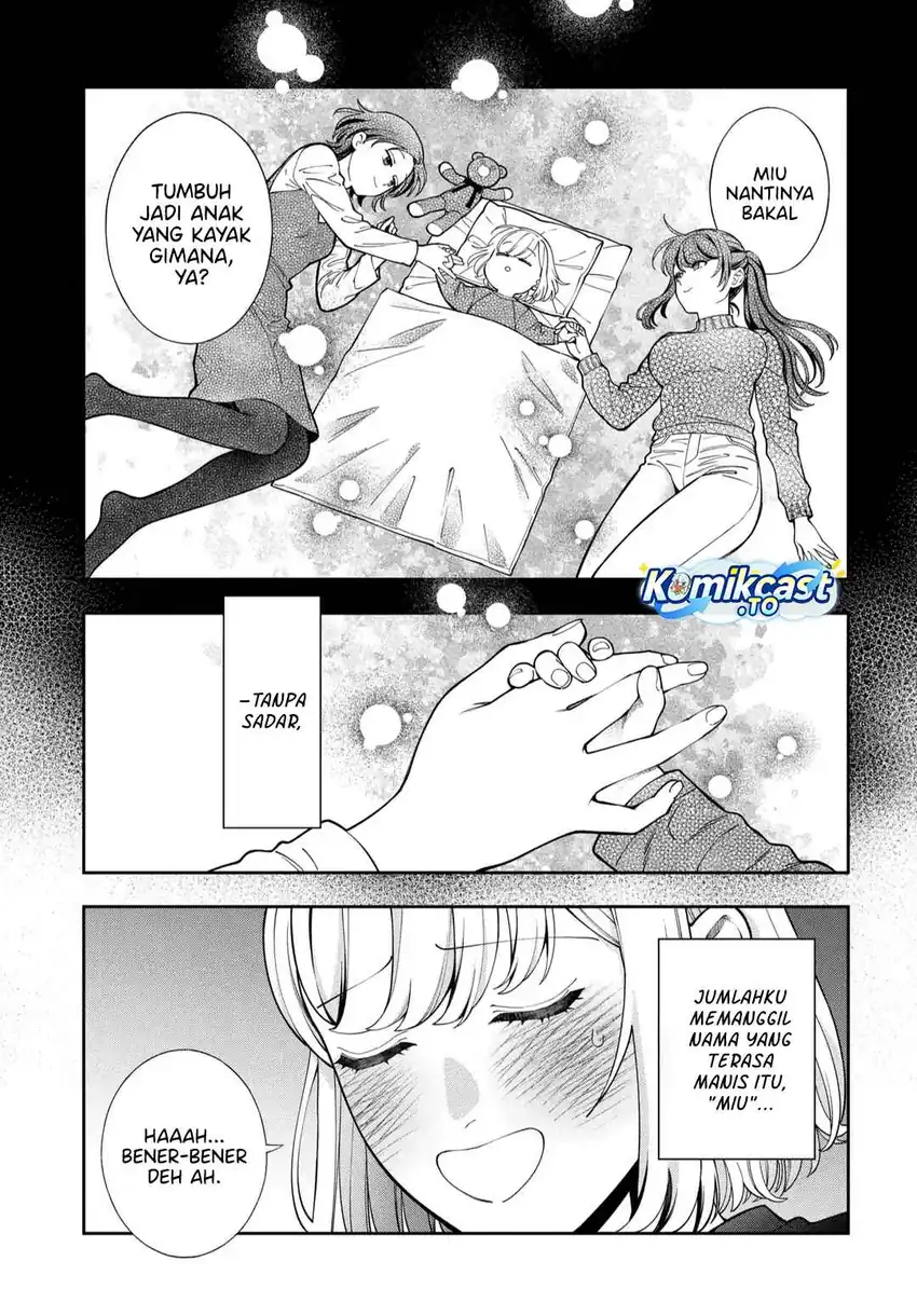 Musume Janakute, Watashi (Mama) ga Suki Nano!? chapter 45 halaman 32