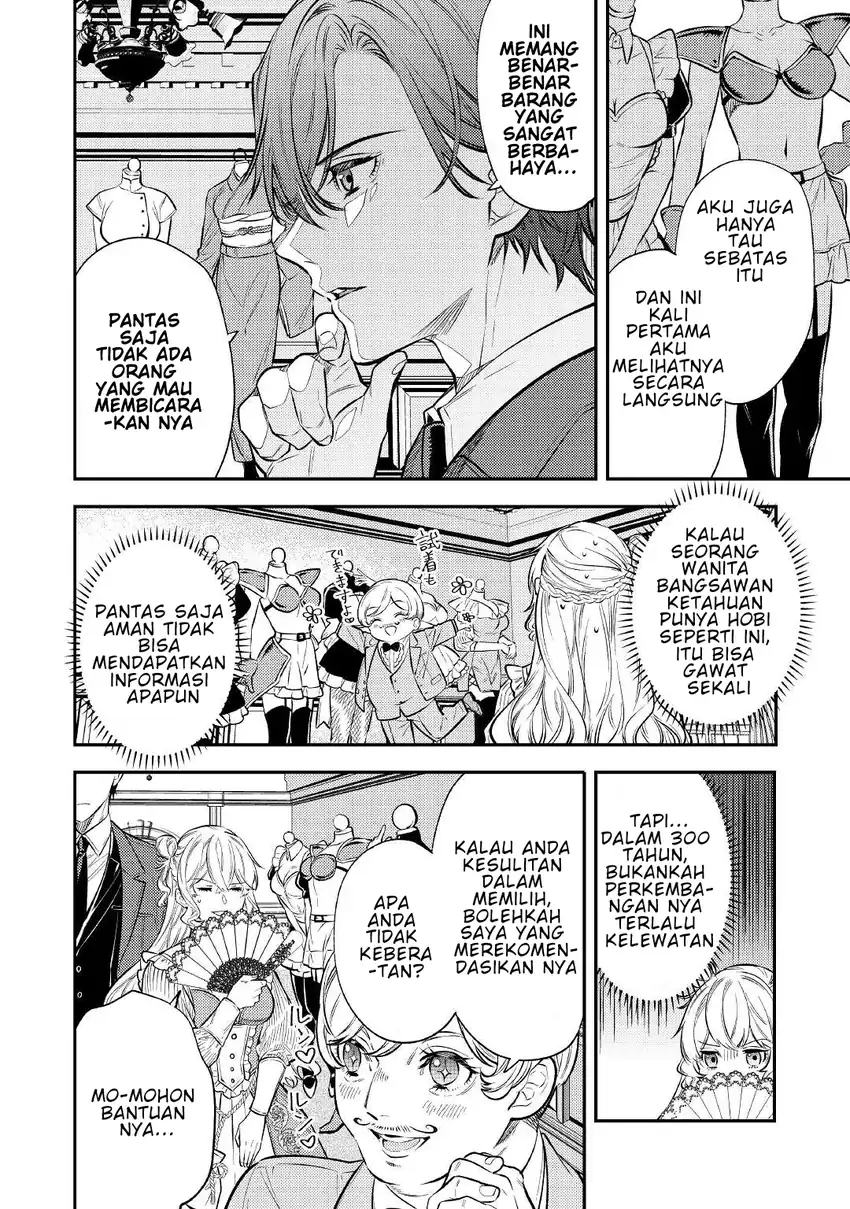 Tensei Babaa wa Misugosenai!: Moto Akutoku Jotei no Nishuume Life chapter 16 halaman 16