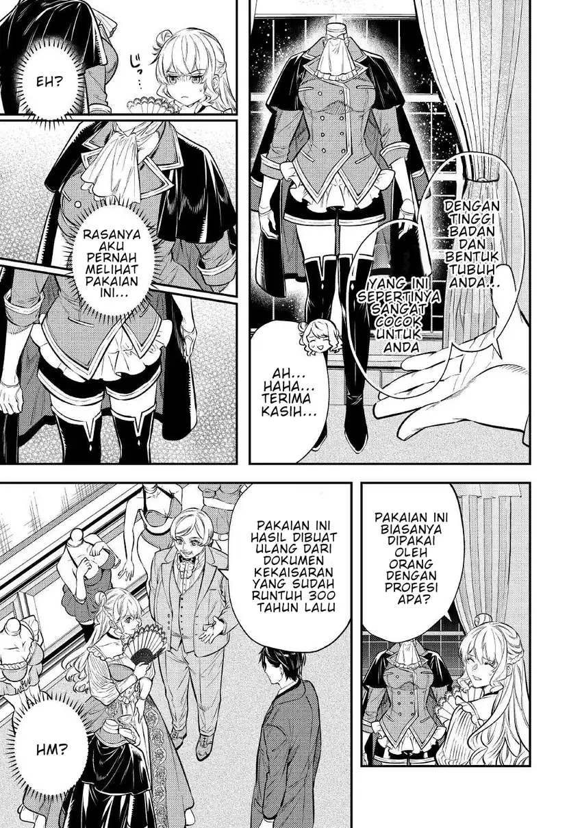 Tensei Babaa wa Misugosenai!: Moto Akutoku Jotei no Nishuume Life chapter 16 halaman 17