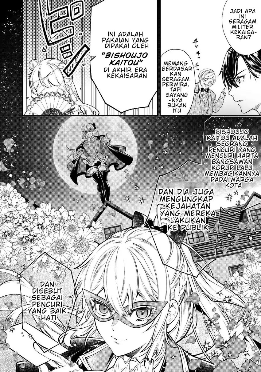 Tensei Babaa wa Misugosenai!: Moto Akutoku Jotei no Nishuume Life chapter 16 halaman 18