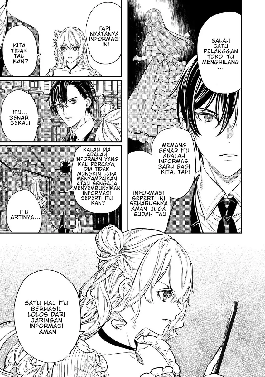 Tensei Babaa wa Misugosenai!: Moto Akutoku Jotei no Nishuume Life chapter 16 halaman 23