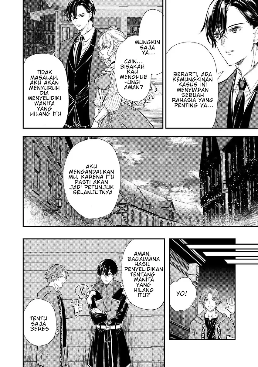 Tensei Babaa wa Misugosenai!: Moto Akutoku Jotei no Nishuume Life chapter 16 halaman 24