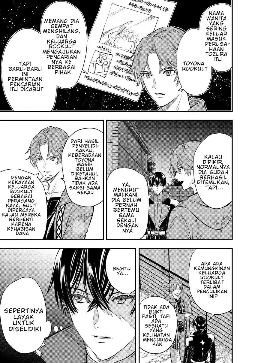 Tensei Babaa wa Misugosenai!: Moto Akutoku Jotei no Nishuume Life chapter 16 halaman 25