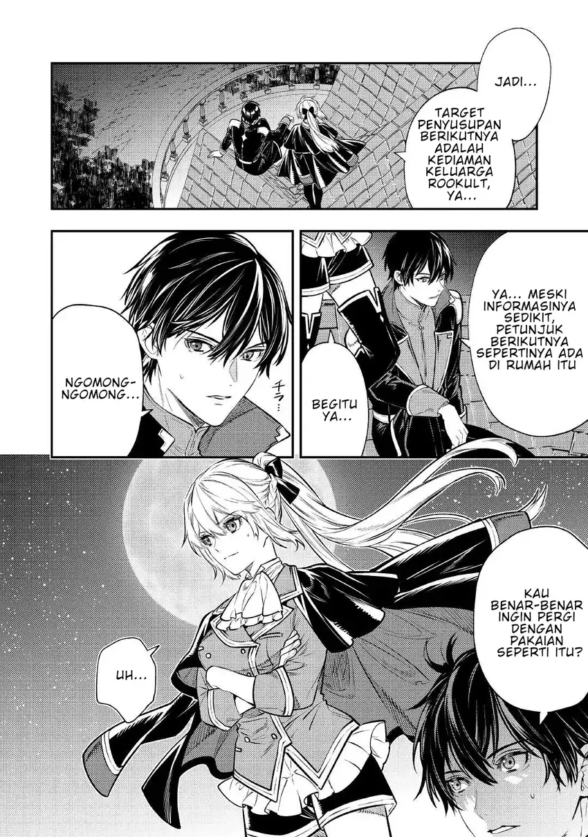 Tensei Babaa wa Misugosenai!: Moto Akutoku Jotei no Nishuume Life chapter 16 halaman 26