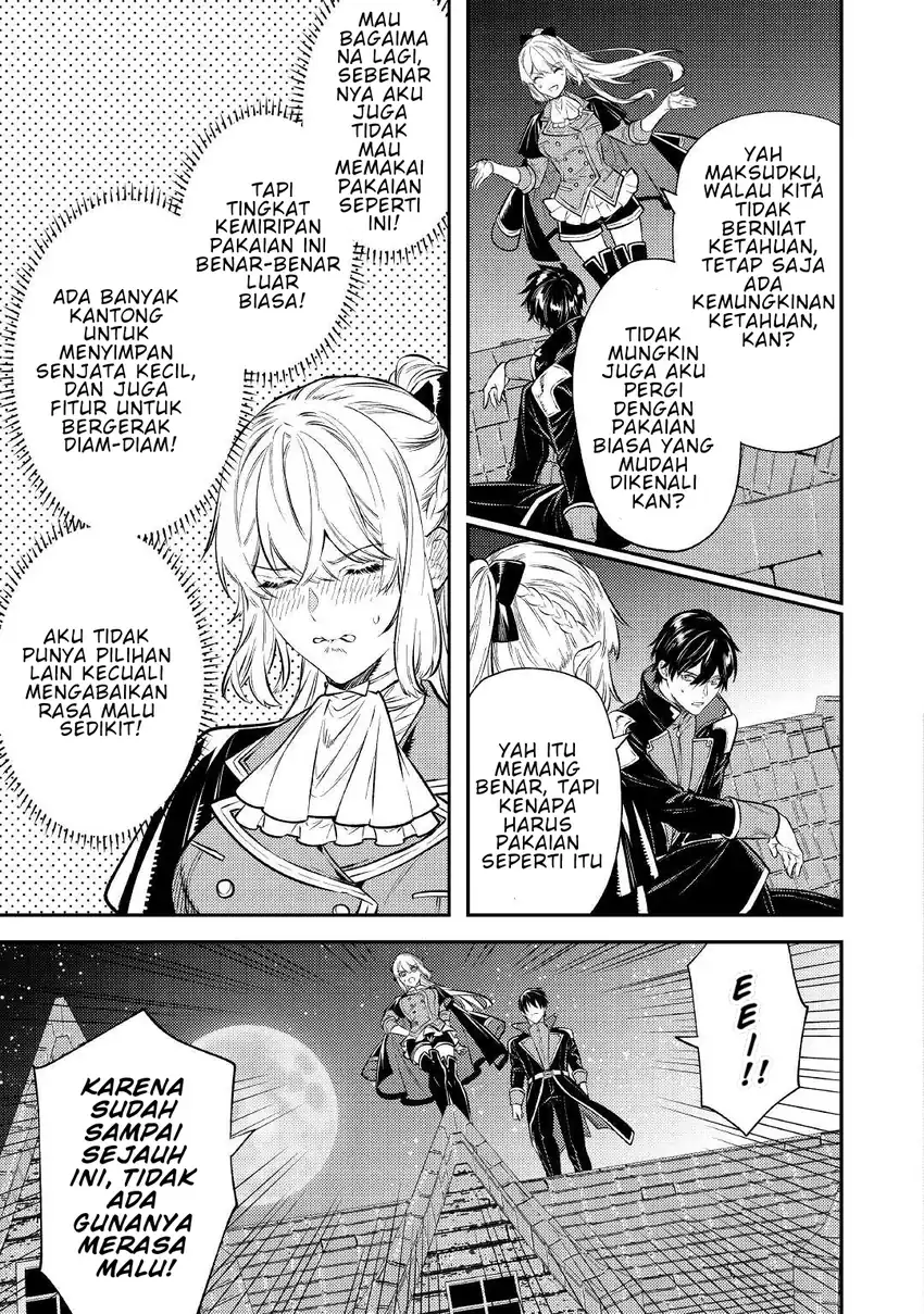 Tensei Babaa wa Misugosenai!: Moto Akutoku Jotei no Nishuume Life chapter 16 halaman 27