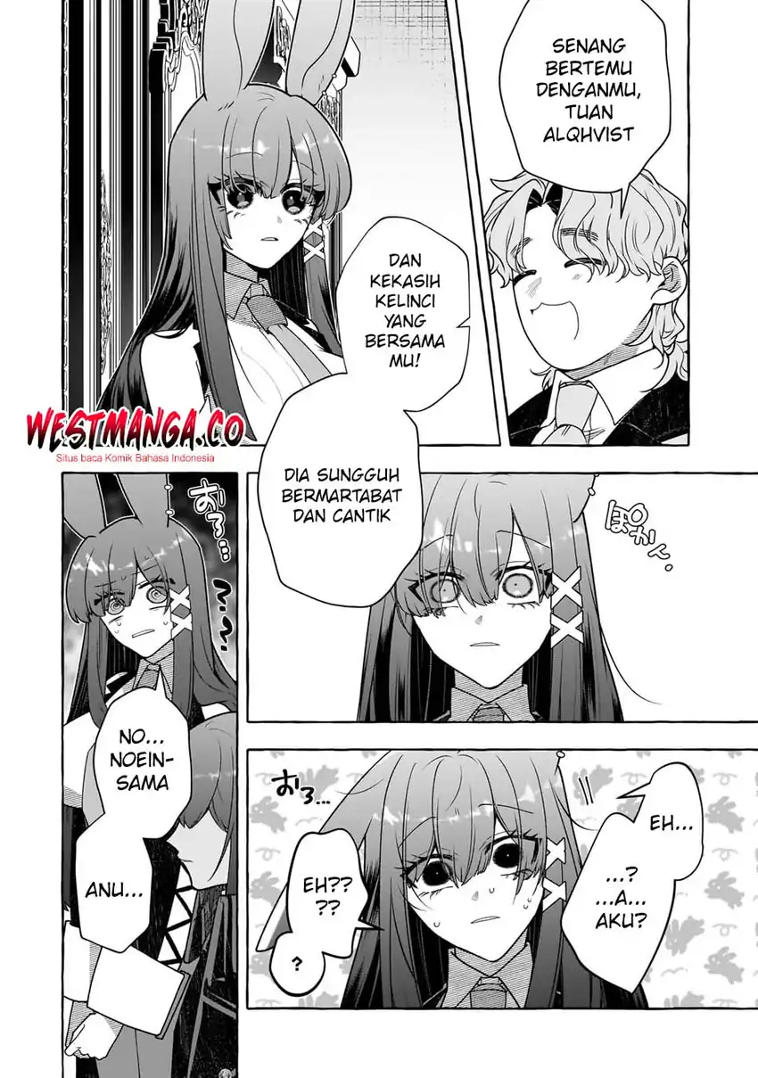 Hinekure Ryoushu no Koufukutan chapter 23 halaman 8
