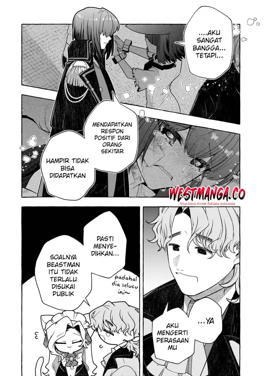 Hinekure Ryoushu no Koufukutan chapter 23 halaman 12